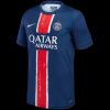 maillot PSG domicile collector saison 2024 2025