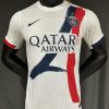 MAILLOT PSG EXTERIEUR WINNER LDC 20242025