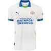 Maillot PSV Third 2024-2025