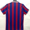 Maillot rétro Bayern Munich années 1990 tenue domicile