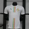 MAILLOT SÉNÉGAL DOMICILE VERSION PLAYER 2025