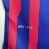 maillot-supporter-fc-barcelona-domicile-saison-2011-2012 maillot supporter FC Barcelona domicile saison 2011 2012