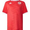 maillot tunisie domicile 2026