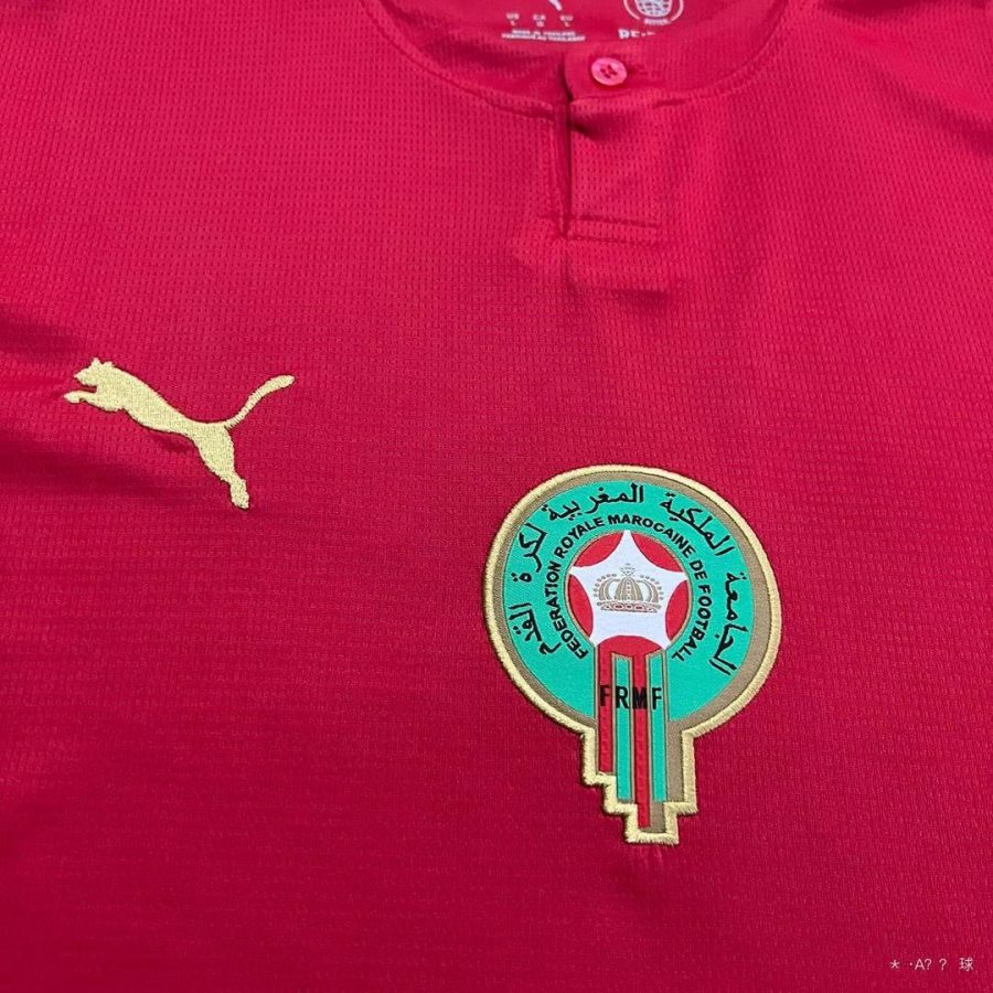 tunique de football Maroc rouge et vert nouvelle collection supporteurs