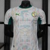 Maillot Sénégal Coupe du Monde 2026