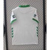 Maillot Saint-Etienne Domicile 2026/27