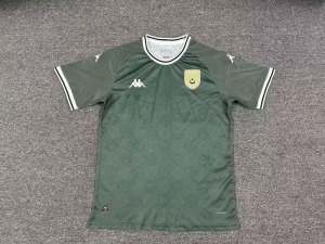 Maillot Tunisie Concept 2025
