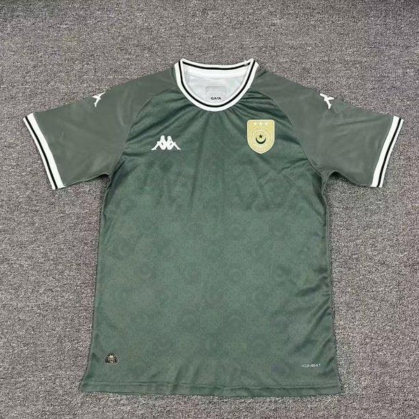 Maillot Tunisie Concept 2025