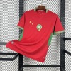 1ad792f6.jpg Maillot Maroc Coupe du Monde 2026