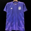 Maillot Argentine 2022/23 Coupe du Monde