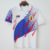 Maillot Japon Extérieur 1994 Retro
