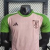 Maillot Japon foot 2023-2024 domicile