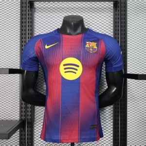 Maillot Barcelone Domicile 2025/26 Authentique