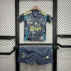 Maillot Enfant Ajax Amsterdam Domicile