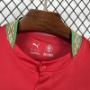 28656036.jpg Maillot Maroc Coupe du Monde 2026