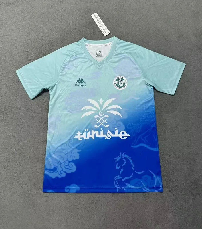 Maillot Tunisie Entraînement 2025
