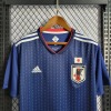 2f1bf1c0964bdd9e2c6e1a02016811fd5_540x_fc279eba-723c-4bc8-8333-a293e7d3d08b.jpg Maillot Japon Rétro 2018