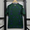 Maillot Arabie Saoudite Domicile 2025/26