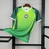 Maillot Nigeria Extérieur 2026
