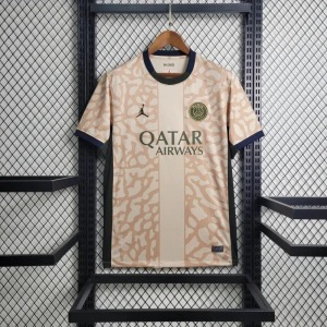 Maillot PSG Fourth 2023-2024