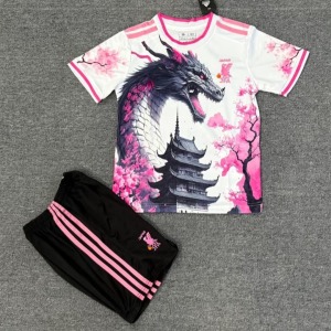 Maillot Japon 2025/26 Enfant Édition Spéciale Dragon