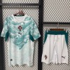 Maillot Portugal Extérieur 2026 Adult