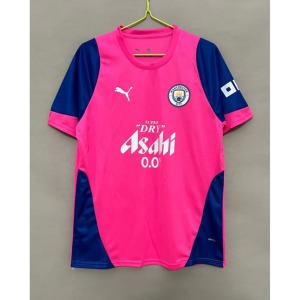 Maillot Manchester City 26/27 Edition Spéciale