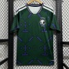 Maillot Arabie Saoudite Domicile 2025/26