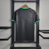 Maillot Brésil 22/23 Leopard Noir