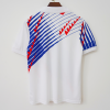 Maillot Japon Extérieur 1994 Retro