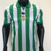 Maillot Betis Séville Domicile 1999/2000