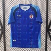 Maillot Haïti Domicile 2025/26