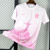 Maillot Brésil 25/26 Rose Édition Spéciale