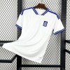 Maillot Grèce Domicile 2026