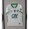 Maillot Saint-Etienne Domicile 2026/27