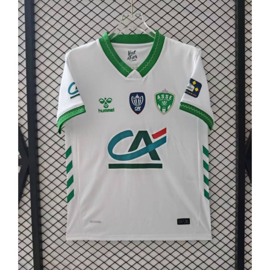 Maillot Saint-Etienne Domicile 2026/27