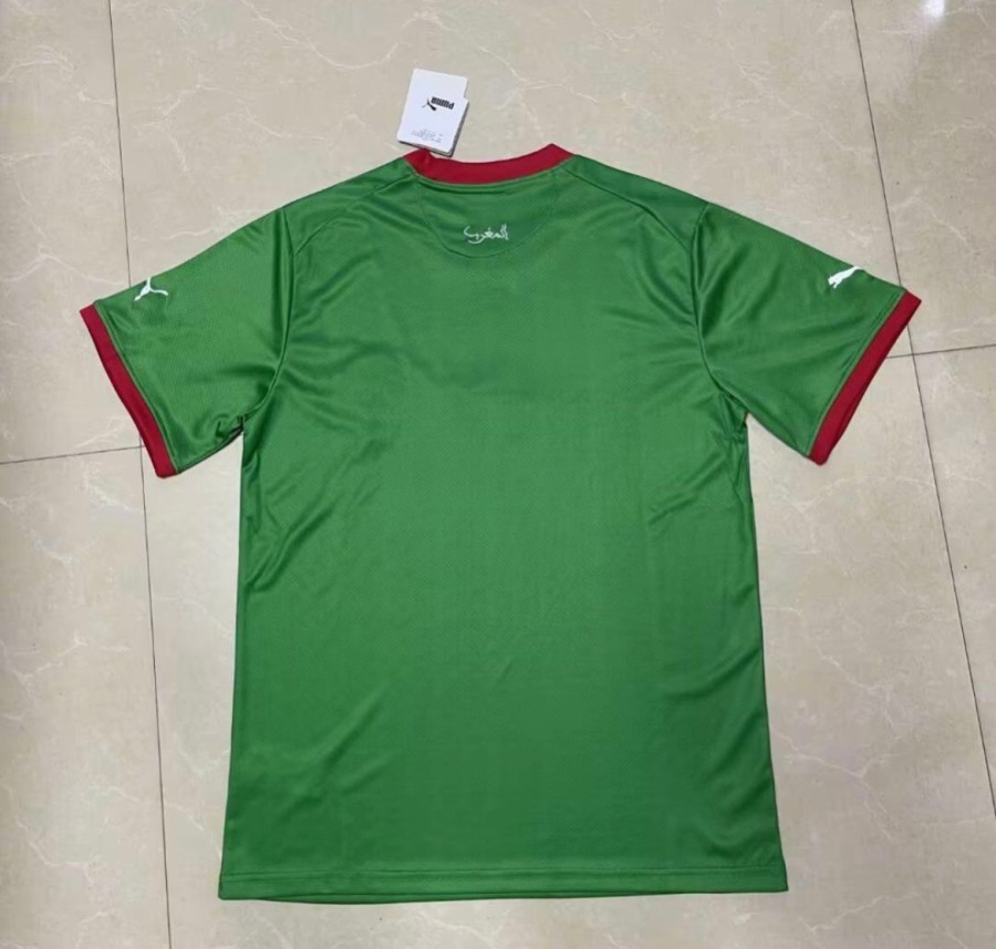 Maillot Maroc Third 2022