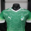 Maillot Côte d'Ivoire Concept 2026