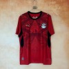 Maillot Égypte Domicile 2026