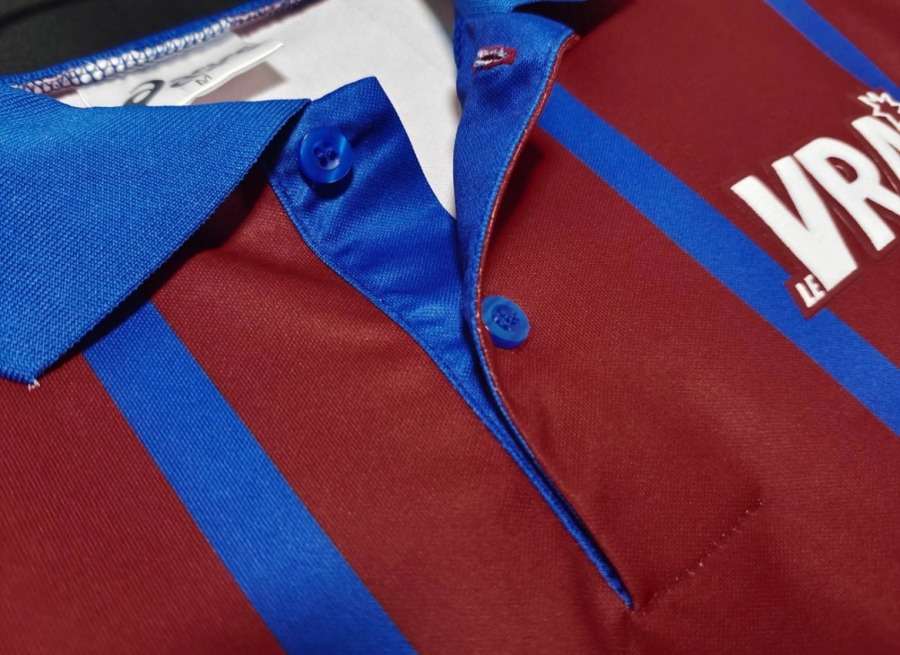 6C0CB510-5B4A-484C-B711-16FA3AADE1C6.jpg Maillot Bordeaux Domicile 1993/94