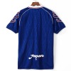 Maillot Japon Domicile 1998 Rétro
