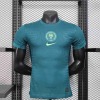 Maillot Nigeria Concept 2025