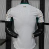 Maillot Sénégal Coupe du Monde 2026