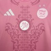 7aa2c96b8c35fa69dc7e8c13cc327dd8.jpg Maillot Algérie 2025-2026 Rose Premium