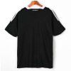 Maillot Real Madrid Extérieur 2009-2010 Rétro
