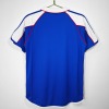 Maillot Japon Domicile 2000 Retro