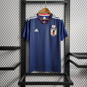 Maillot Japon Rétro 2018