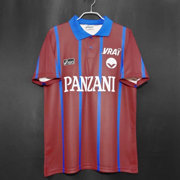 Maillot Bordeaux Domicile 1993/94