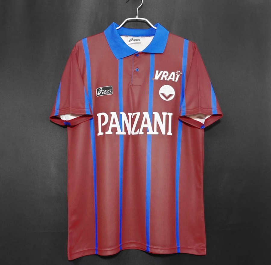 8586E104-FDED-49CB-B8D8-567AA3B83120.jpg Maillot Bordeaux Domicile 1993/94
