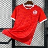 Maillot Tunisie Domicile 2025/26